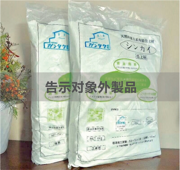 1685605573225658.jpg 微信图片_20230601154559.jpg