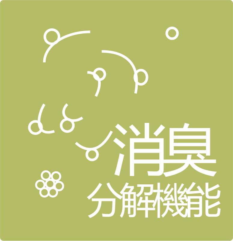 1685606735134005.jpg 微信图片_20230601160519.jpg