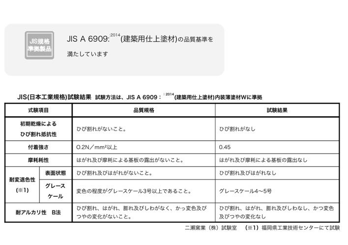 1685606771419344.jpg 微信图片_20230601160556.jpg